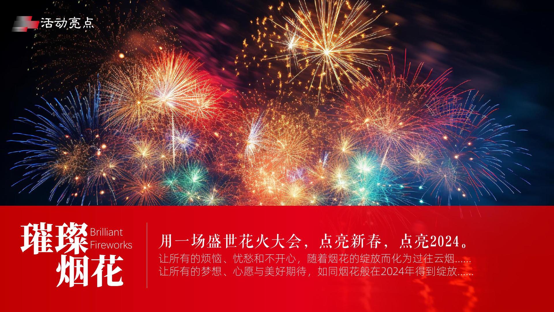 远航恒达文化荣获“年度文化创新机构”奖